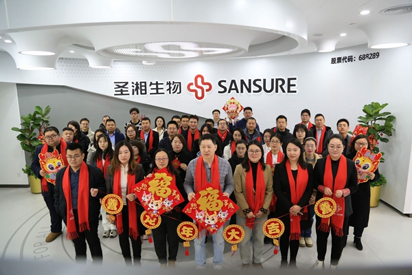 万利国际(中国集团)官方网站