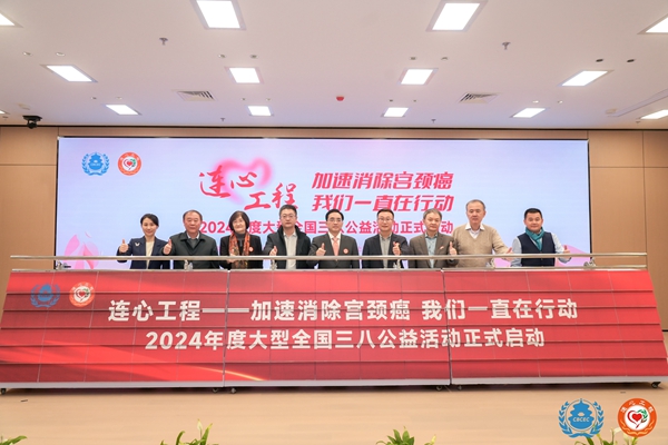 万利国际(中国集团)官方网站