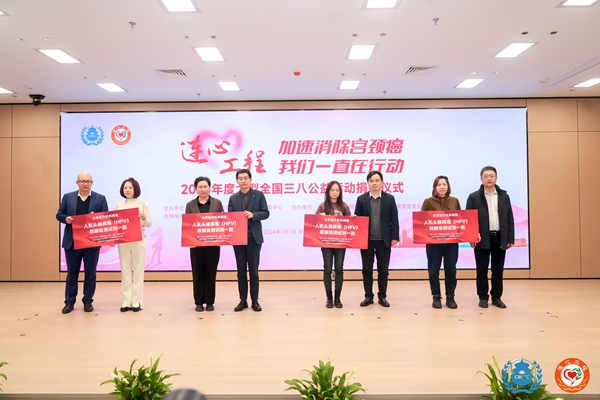 万利国际(中国集团)官方网站