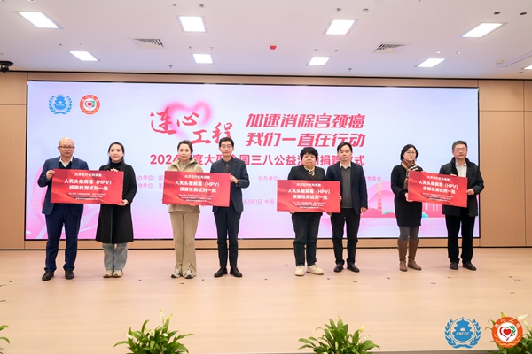 万利国际(中国集团)官方网站