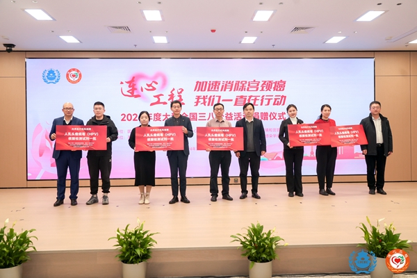 万利国际(中国集团)官方网站