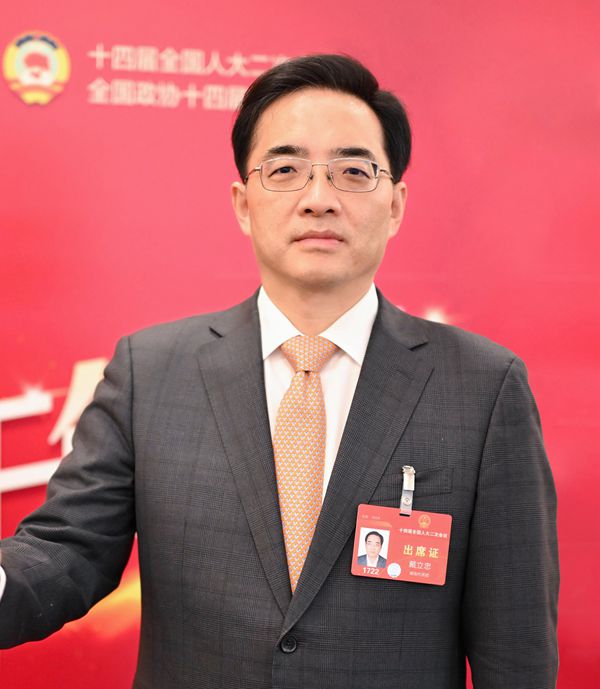 万利国际(中国集团)官方网站