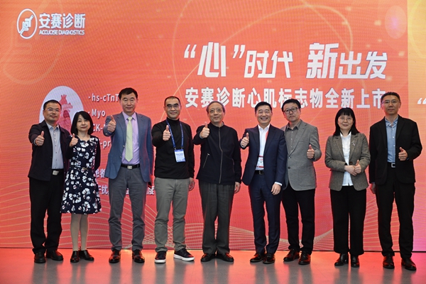 万利国际(中国集团)官方网站