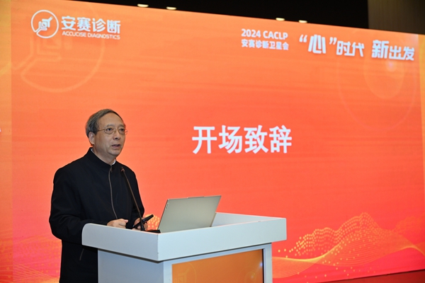 万利国际(中国集团)官方网站