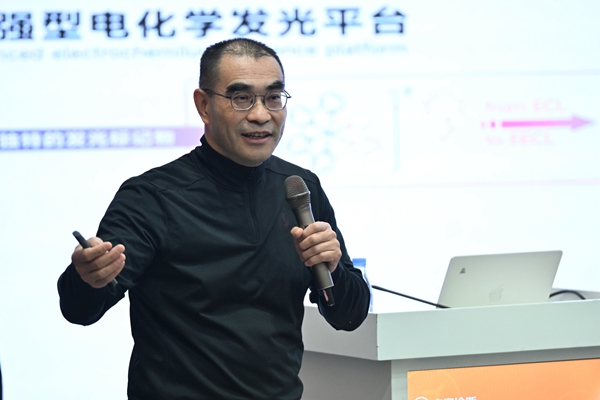 万利国际(中国集团)官方网站