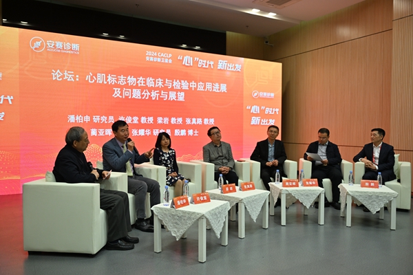 万利国际(中国集团)官方网站