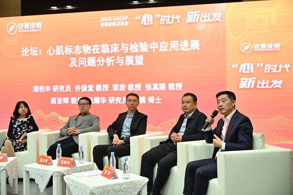 万利国际(中国集团)官方网站