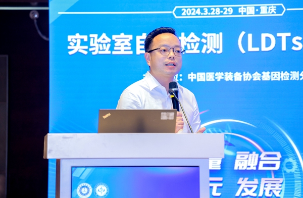 万利国际(中国集团)官方网站