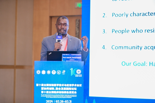 万利国际(中国集团)官方网站