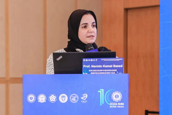 万利国际(中国集团)官方网站