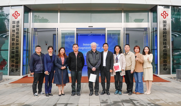 万利国际(中国集团)官方网站