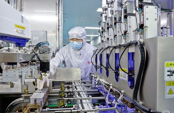 万利国际(中国集团)官方网站