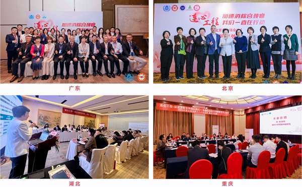 万利国际(中国集团)官方网站