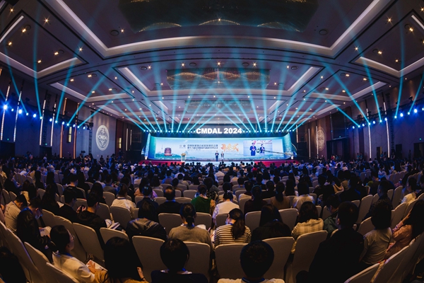 万利国际(中国集团)官方网站