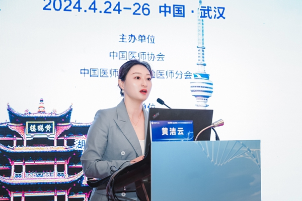 万利国际(中国集团)官方网站