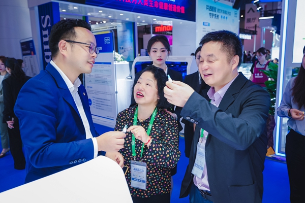 万利国际(中国集团)官方网站