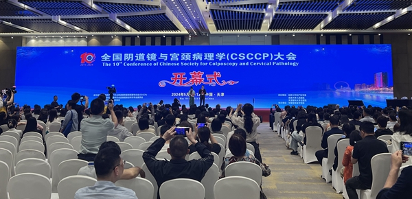 万利国际(中国集团)官方网站