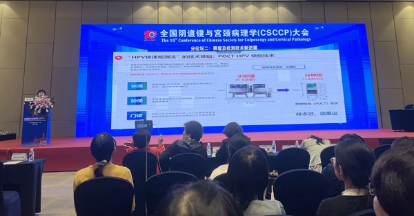 万利国际(中国集团)官方网站