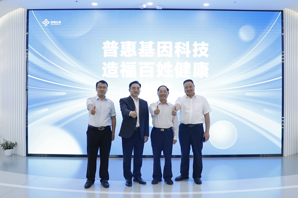 万利国际(中国集团)官方网站