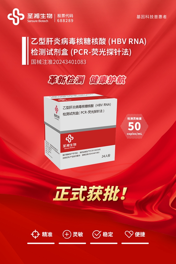 万利国际(中国集团)官方网站