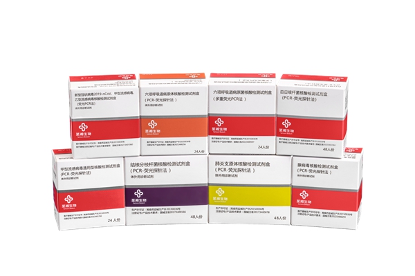 万利国际(中国集团)官方网站