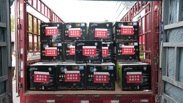 万利国际(中国集团)官方网站