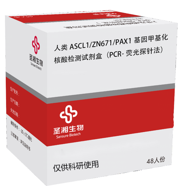 万利国际(中国集团)官方网站